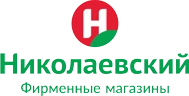 Сеть Магазинов Николаевский. Улан-Удэ