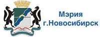 Мэрия Новосибирска