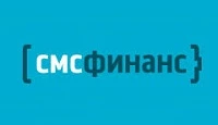 СМС-финанс